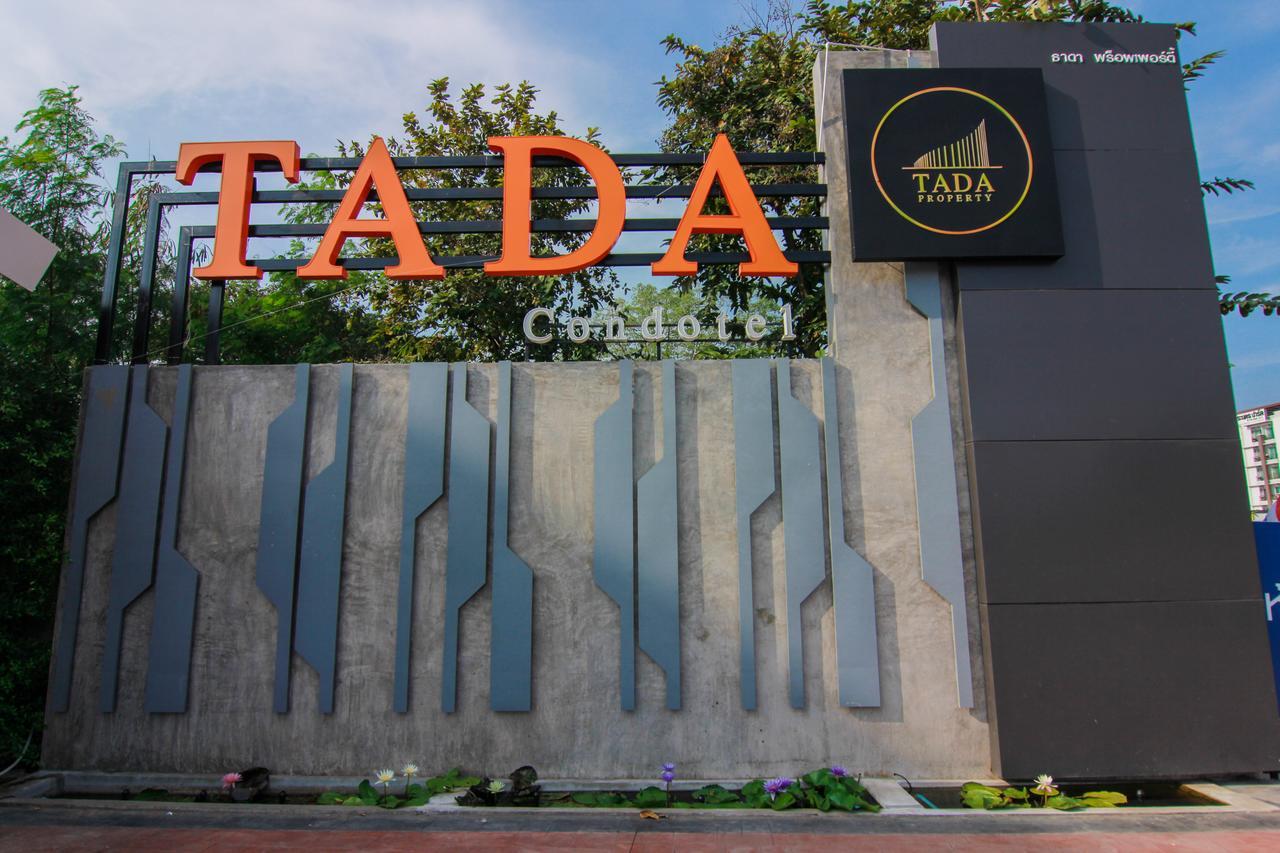 Tada Condotel 武里南 外观 照片